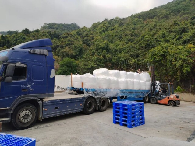 bob半岛官方网站湖南首次向香港出口盐产品