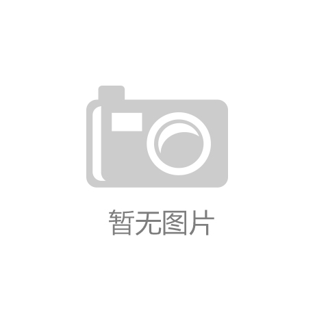 bob半岛官方网站宁波市水务环境集团挂牌