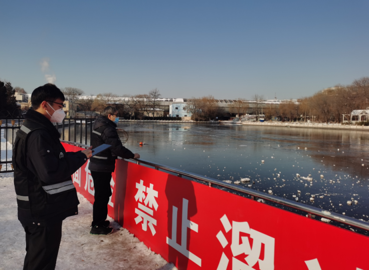 bob半岛官方网站北京启动冬季冰上专项执法已制止违法行为89起(图3)