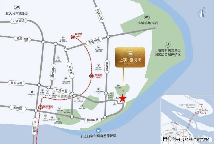 bob半岛官方网站上实和风院首页网站-上实和风院售楼处(上海崇明)上实和风院欢迎(图17)